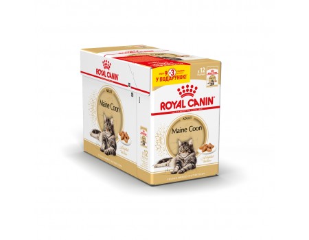 Акция Royal canin MAINECOON ADULT 0.085kg - упаковка 9шт +3шт в подарок