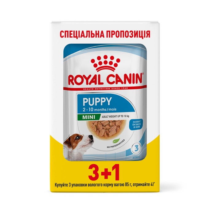 Акция 3+1 // Влажный корм для щенков ROYAL CANIN MINI PUPPY