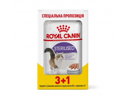 Вологий корм для котів Royal Canin Sterilised Loaf pouch 85 г, 3+1 шт - домашня птиця