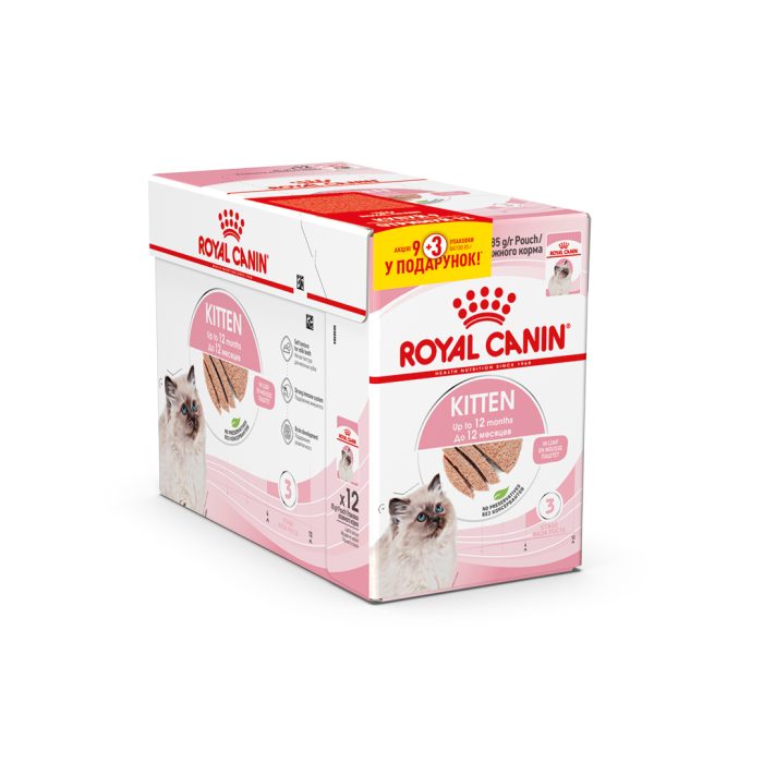 Royal canin 9+3 паучі KITTEN LOAF