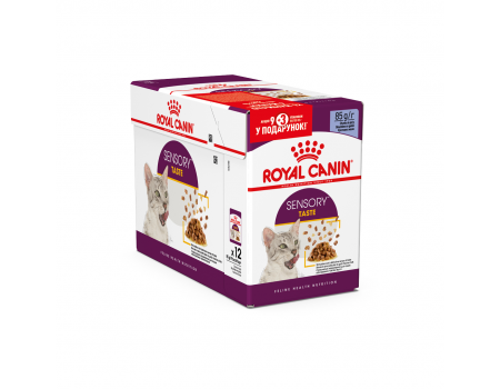 Royal canin 9+3 паучі SENSORY TASTE JELLY