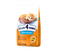 Сухий корм Club 4 Paws (Клуб 4 лапи) Kittens,для кошенят, з лососем, 5..
