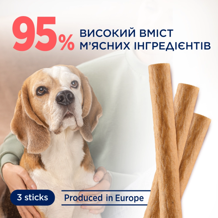 М'ясна паличка Club 4 Paws (Клуб 4 лапи) Premium, для дорослих собак середніх та великих порід, зі смаком індички, 60 г