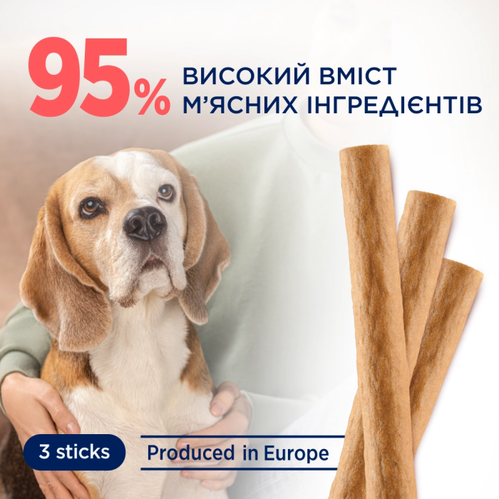 М'ясна паличка Club 4 Paws (Клуб 4 лапи) Premium, для дорослих собак середніх та великих порід, зі смаком курки, 60 г