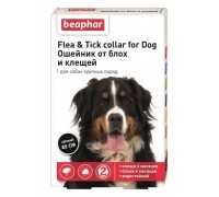 Beaphar Нашийник ЕЛЕГАНТ Flea & Tick collar for Dog від бліх та кліщів..