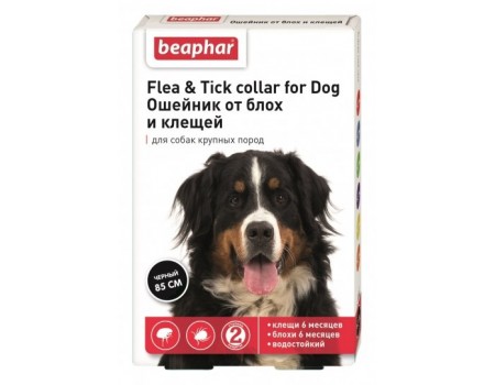 Beaphar Нашийник ЕЛЕГАНТ Flea & Tick collar for Dog від бліх та кліщів для собак великих порід, 85 см