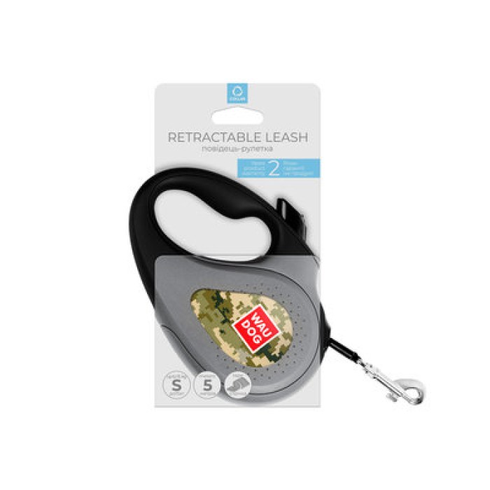 Повідець-рулетка для собак WAUDOG R-leash  "Мілітарі" M до 25 кг 5м світловідбивна стрічка