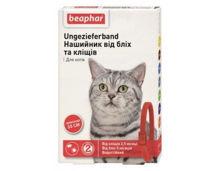 Beaphar Ошейник ЭЛЕГАНТ от блох и клещей для кошек красный 35 см