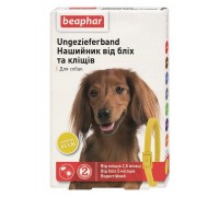 Beaphar Ошейник ЭЛЕГАНТ Flea & Tick collar for Dog от блох и клещей дл..