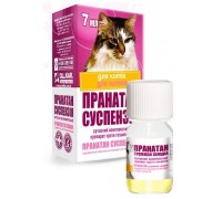 Пранатан-суспензія солодка для котів, 7 мл, OLKAR...