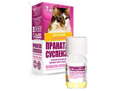 Пранатан-суспензия сладкая для кошек, 7 мл, OLKAR.