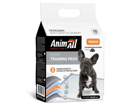 Пелюшки AnimAll 60х60 см, з активованим вугіллям, 10штук