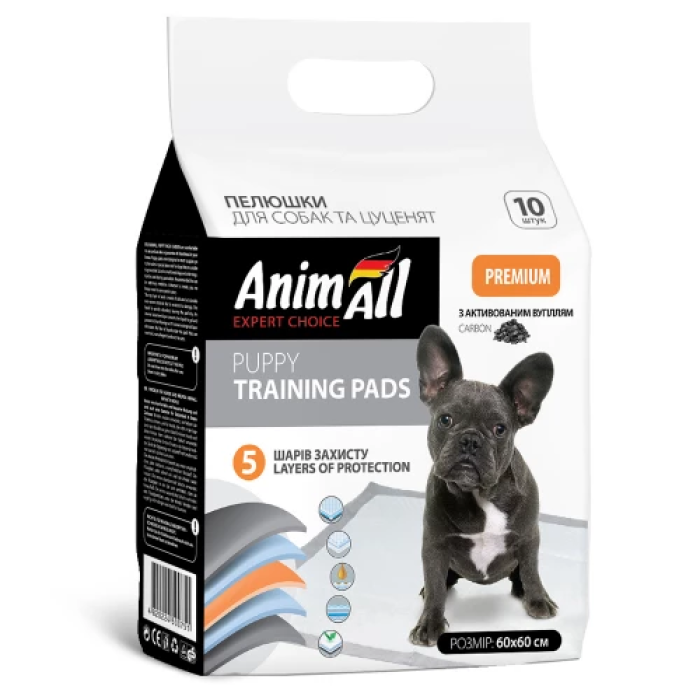 Пелюшки AnimAll 60х60 см, з активованим вугіллям, 10штук