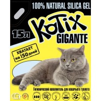 Kotix  Силикагелевый наполнитель для кошачьего туалета, 15л