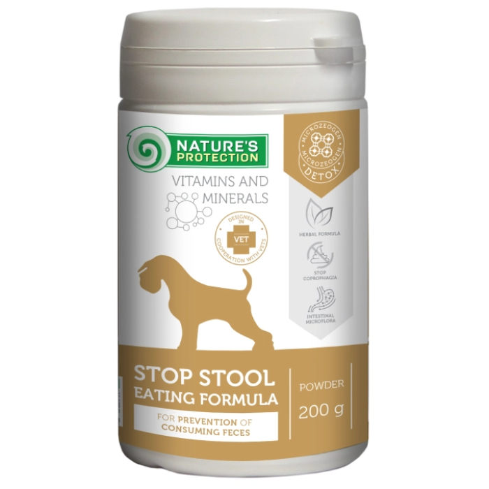 Диетическая добавка для взрослых собак Nature's Protection Stop stool eating formula, для предотвращения поедания кала, 200 г