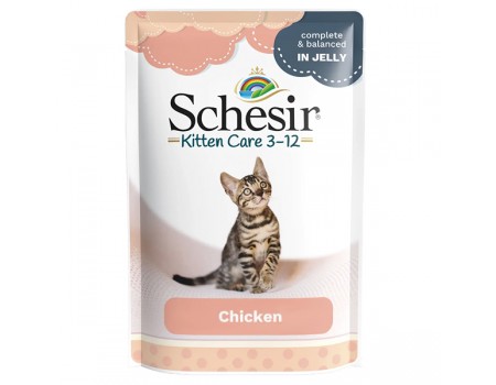 Schesir Kitten Care Chicken ШЕЗИР ФИЛЕ КУРИЦЫ ДЛЯ КОТЯТ натуральные консервы в желе для котят, влажный корм, пауч 85г