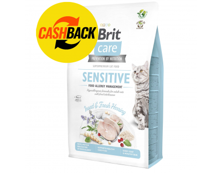 Сухой корм для кошек с пищевой непереносимостью Brit Care Cat GF Insect с насекомыми и рыбой 2 кг