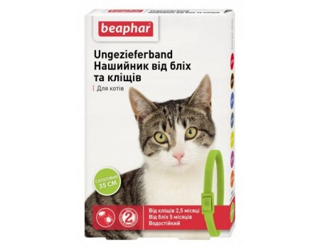 Beaphar Ошейник ЭЛЕГАНТ от блох и клещей для кошек салатовый 35 см