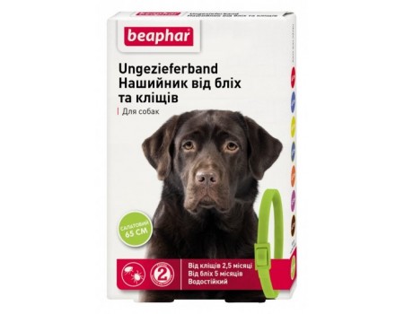 Beaphar Ошейник ЭЛЕГАНТ Flea & Tick collar for Dogот блох и клещей для собак (салатовый) 65 см