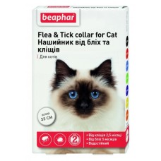 Beaphar Нашийник ЕЛЕГАНТ від бліх та кліщів для котів білий 35 см