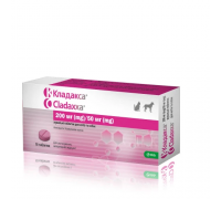 Таблетки KRKA Cladaxxa (Кладакса) 200/50мг для собак та котів, лікуван..