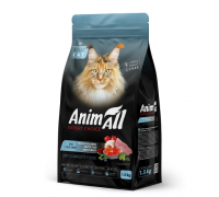 Полнорационный сухой корм Animall, для кошек, с лососем, белой рыбой и..