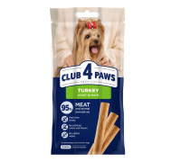 Мясная палочка Club 4 Paws (Клуб 4 лапы) Premium, для взрослых собак м..