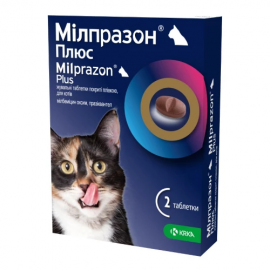 KRKA Мілпразон Плюс антигельмінтні для котів від 2 кг, 16мг/40мг, ціна..