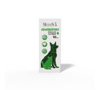 Капли Анавирин MODES, глазные и назальные, для животных, 10 мл..