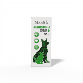 Капли Анавирин MODES, глазные и назальные, для животных, 10 мл..