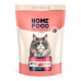 Home Food Корм CAT ADULT Hairball Control для стерилізованих "Індичка та ягоди" (1,6 кг)