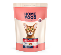 Сухой корм HOME FOOD ADULT Hypoallergenic for sterilised, гипоаллерген..