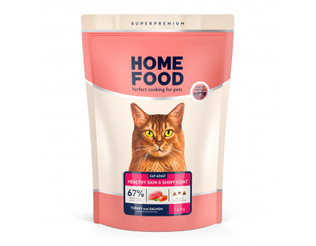 Home Food Корм CAT ADULT Здорова шкіра та блиск шерсті «Індичка та лосось» (1,6 кг)