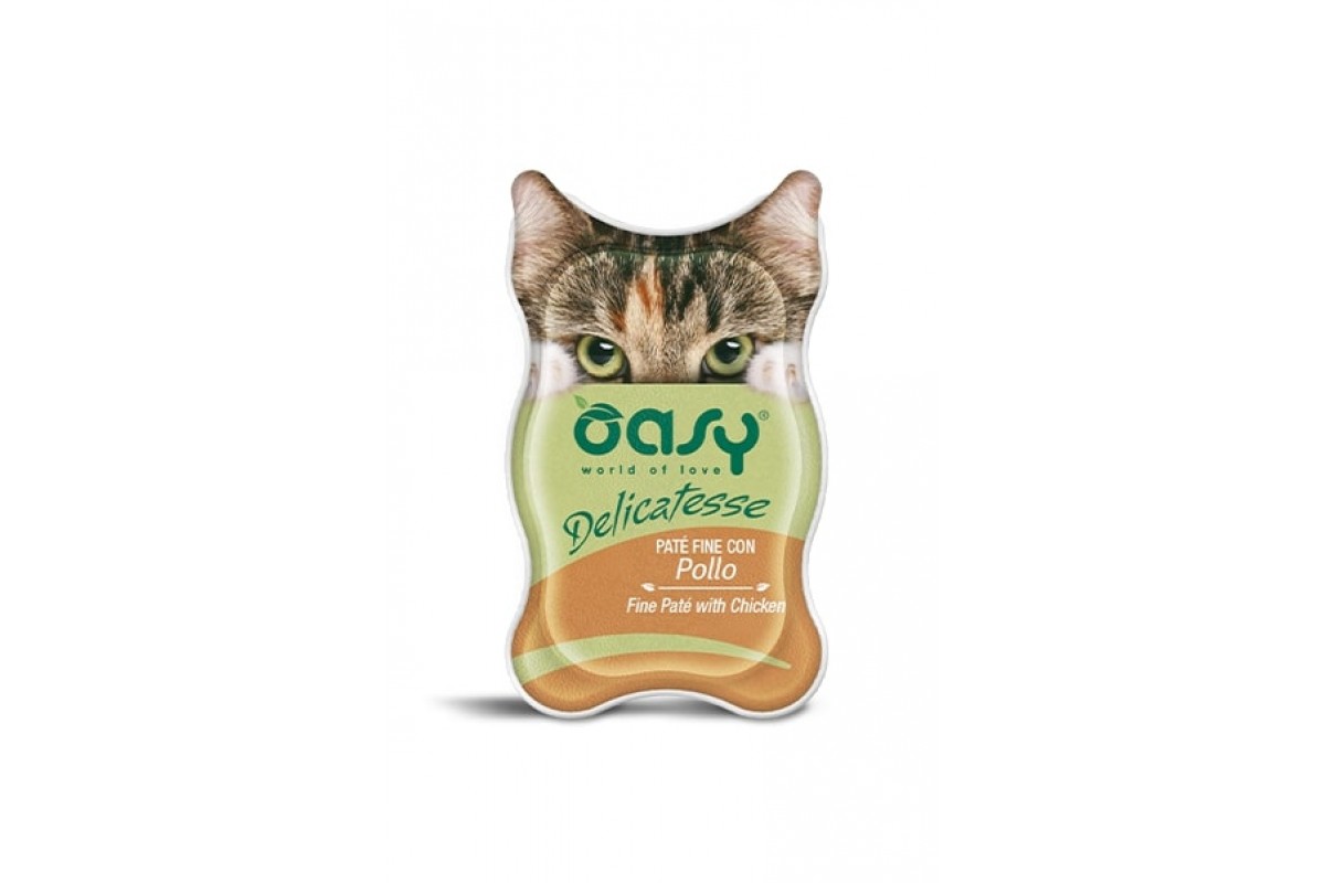 OASY CAT 0 085