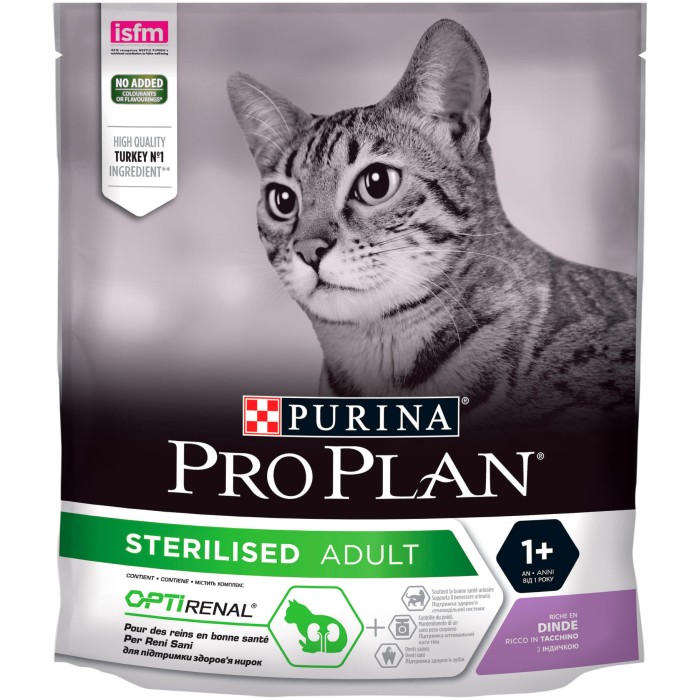 PRO PLAN Sterilised для стерилізованих кішок, з індичкою, 400г