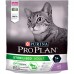 PRO PLAN Sterilised для стерилизованных кошек, с индейкой, 400г  - фото 2