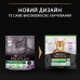 PRO PLAN Sterilised для стерилизованных кошек, с индейкой, 400г  - фото 3