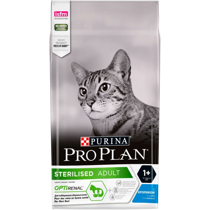 PRO PLAN Sterilised Сухий корм для стерилізованих кішок та кастрованих котів, з кроликом, пакет, 1,5 кг