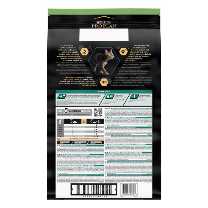 PRO PLAN Sterilised для стерилизованных кошек, с индейкой, 10 кг