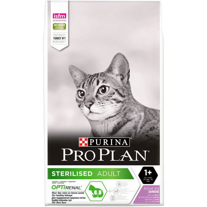 PRO PLAN Sterilised для стерилизованных кошек, с индейкой, 10 кг