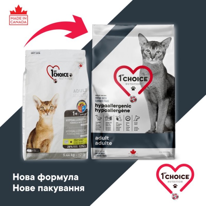 Сухой корм для кошек 1st Choice Adult Hypoallergenic, диетический, беззерновой, утка, 5.44 кг