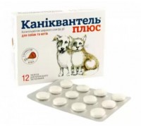 Каниквантель Плюс (Caniquantel Plus) антигельминтик широкого спектра д..