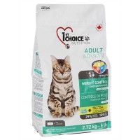 1st Choice Weight Control Adult ФЕСТ ЧОЙС КОНТРОЛЬ ВЕСА сухой суперпремиум корм для кошек склонных к полноте, 2.72 кг.