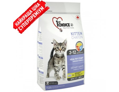 1st Choice (Фест Чойс) КОТЕНОК сухой супер премиум корм для котят , 0.907 кг.