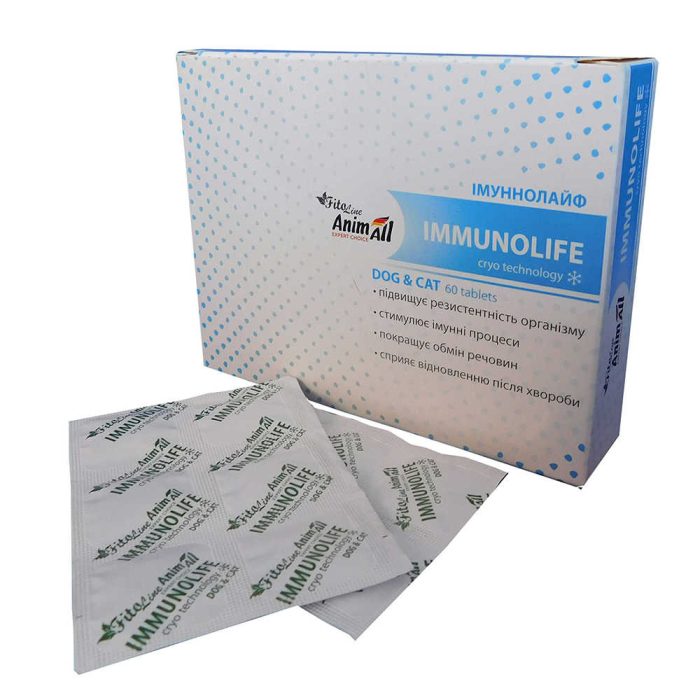 AnimAll VetLine Імунолайф для котів та собак, підтримка імунітету, 60 таб