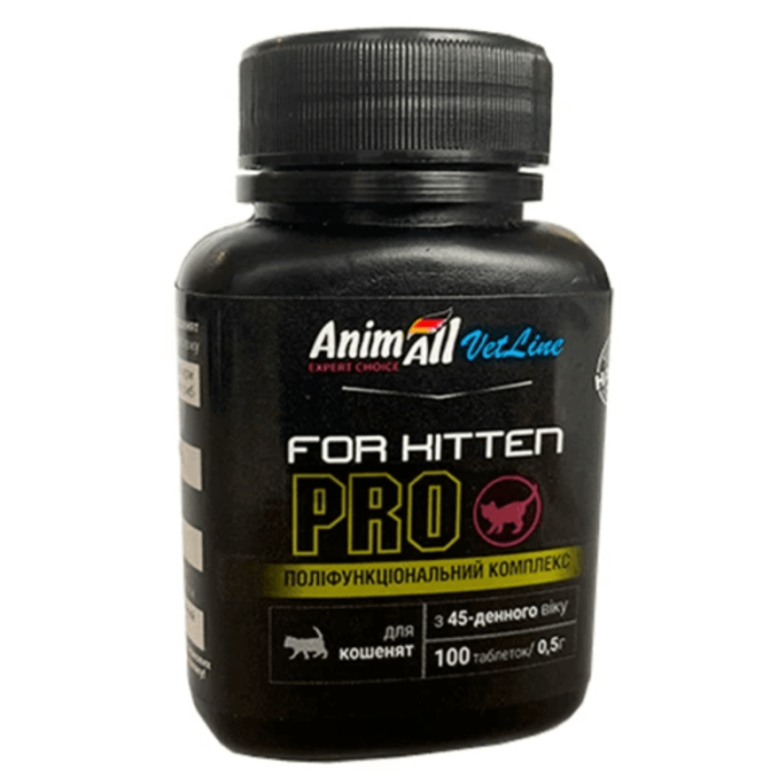 Витамины AnimAll VetLine for Kitten PRO для котят, 100 таб