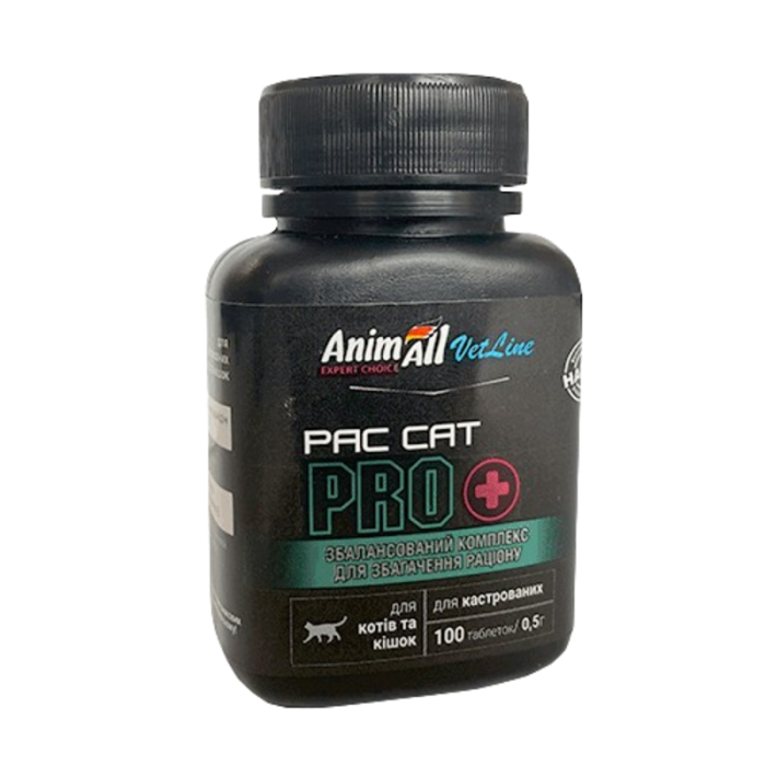 Вітаміни AnimAll VetLine PAC CAT PRO для котів и кішок, 100 таб