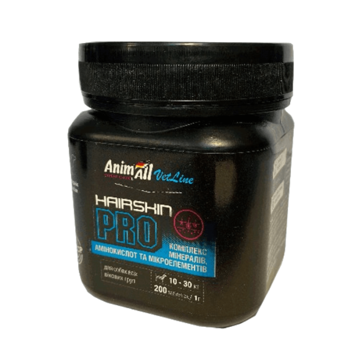 Вітаміни AnimAll VetLine Hair Skin PRO для середніх порід собак 200 таб