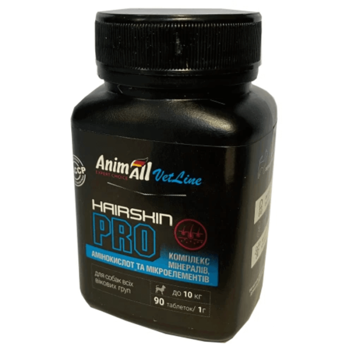 Вітаміни AnimAll VetLine Hair Skin PRO для дрібних порід собак 90 таб