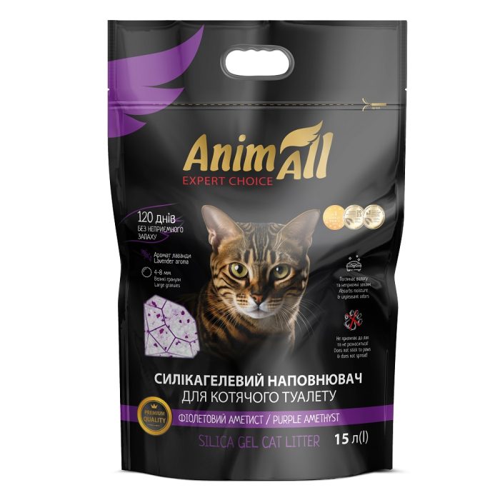 AnimAll "Фіолетовий Аметист" - Силікагелевий наповнювач для котячого туалету, 6.7 кг/15л